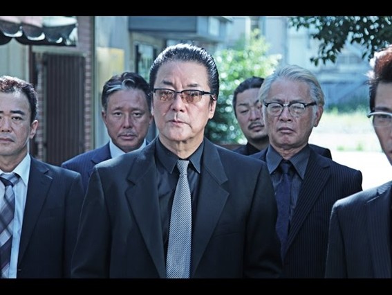 Samouraïs et yakuzas : un point commun lié au jingi