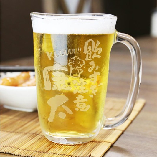Des maximes d’izakaya qui font rire… et qui touchent juste ?